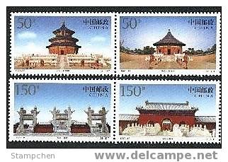 China 1997-18 Temple Of Heaven Stamps Relic Landscape Scenery Architecture - Bouddhisme