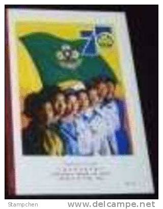 Folder Taiwan 1985 75th Anni. Of Girl Scout Stamps Jamboree - Ongebruikt