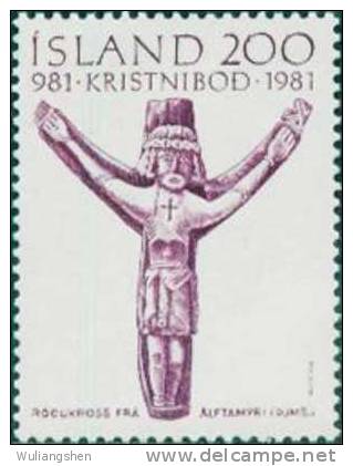 AW0028 Iceland 1981 The Church Of Jesus Woodcarving 1v MNH - Grabados