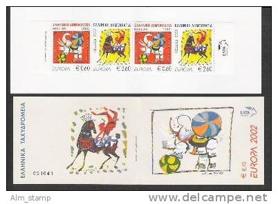 2002 Greece Griechenland   Mi. MH 24  ** MNH  Europa - 2002