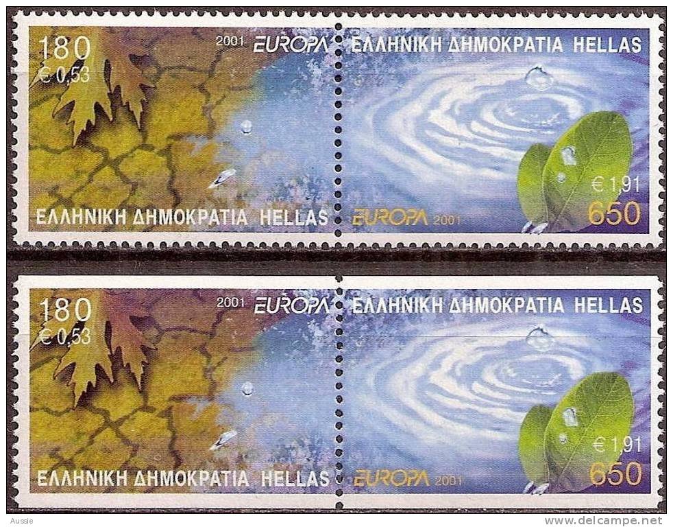 Grèce Griekenland Cept 2001 Yvertn° 2054-57 *** MNH Cote 17 Euro - Unused Stamps