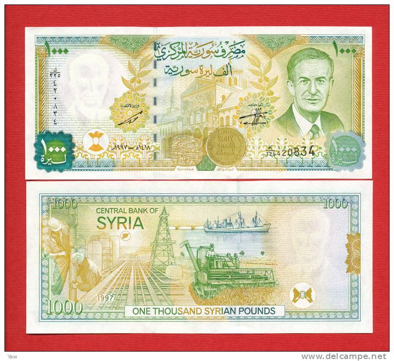 1997 BANCONOTA  1000 POUNDS 1997 SECOND EMISSION WITH MAP. - Syrië