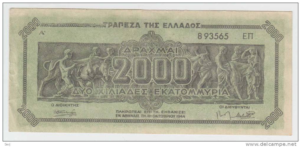 GREECE 2000 MILLION DRACHMAI 1944 P 133b 133 B - Grecia