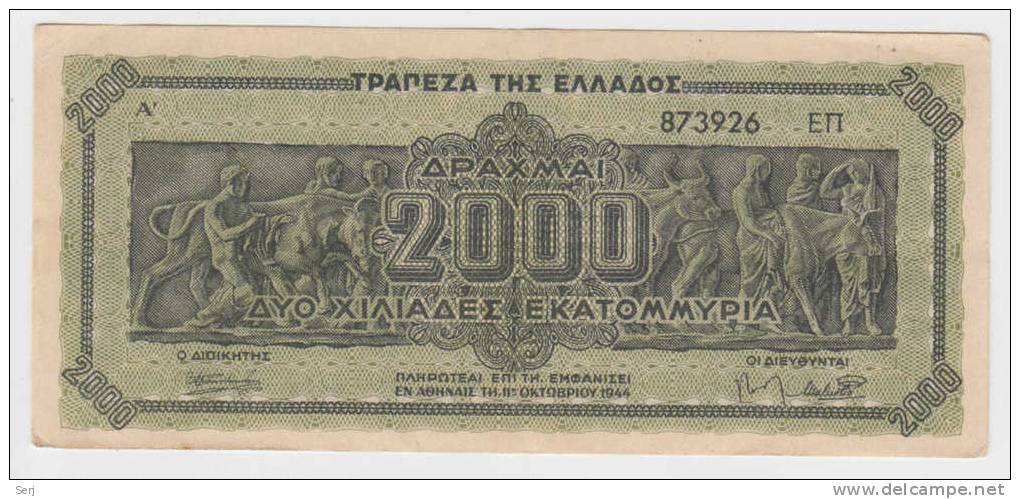 GREECE 2000 MILLION DRACHMAI 1944 P 133b 133 B - Griekenland