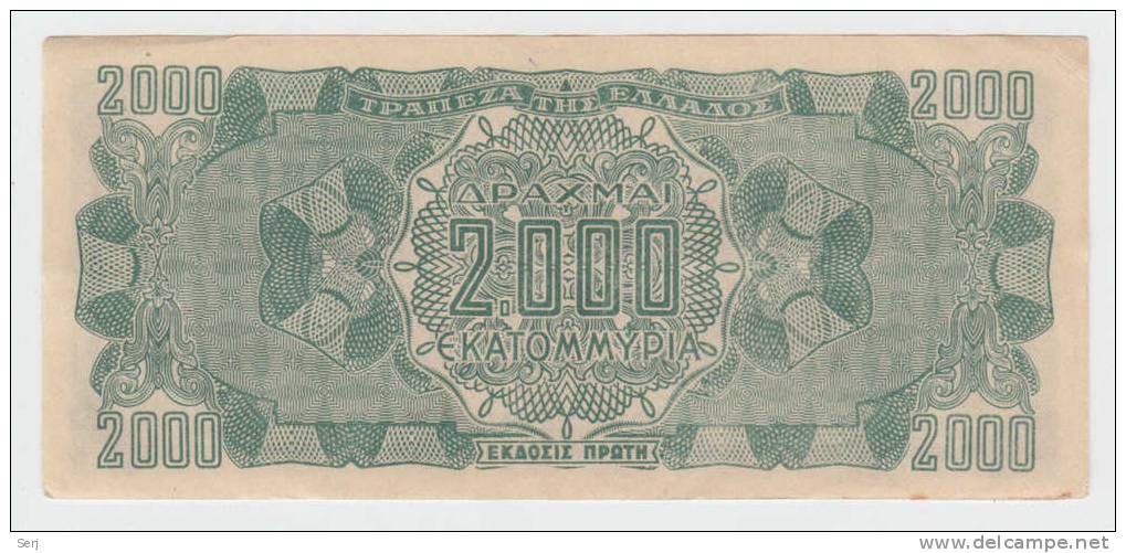 GREECE 2000 MILLION DRACHMAI 1944 P 133b 133 B - Greece