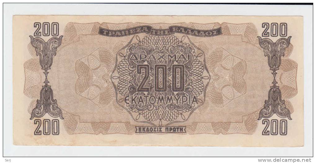 GREECE 200 DRACHMAI 1944 AUNC  (Prefix Letters Before Serial #) P 131 - Griechenland