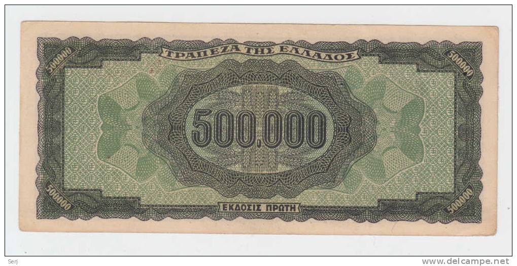 GREECE 500000 DRACHMAI 1944  P 126 - Griekenland