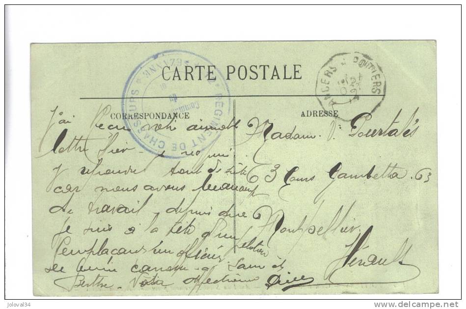 Cachet 12 ème Régiment De Chasseurs SEZANNE Sur Carte Postale Poitiers + Ambulant Angers à Poitiers - Militaria