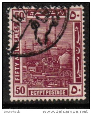 EGYPT   Scott #  57  VF USED - 1866-1914 Khedivaat Egypte