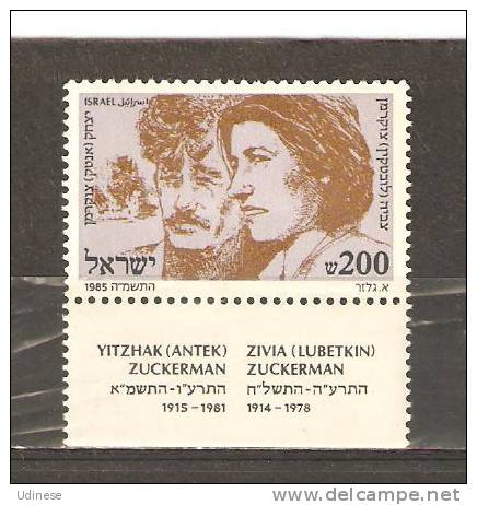 ISRAEL 1985 - ZUCKERMAN  - MH MINT HINGED - Neufs (avec Tabs)