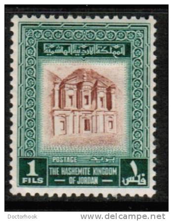 JORDAN   Scott #  306*  VF Mint Hinged - Jordania