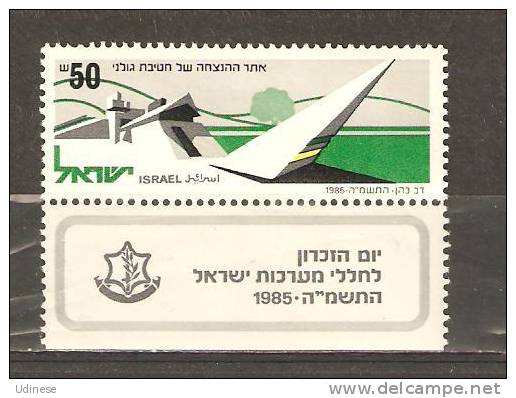 ISRAEL 1985 - MEMORIAL DAY  - MH MINT HINGED - Neufs (avec Tabs)