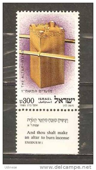 ISRAEL 1985 -NEW YEAR 300 S  - MH MINT HINGED - Nuovi (con Tab)