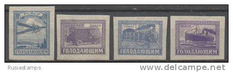 RUSSIA (USSR) -(H2201)-YEAR 1922-(Michel 197-200)-For Hungry. Semi-postals -  - MLH (*) - Ungebraucht