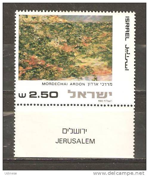 ISRAEL 1980 - PAINTINGS 2.50  - MH MINT HINGED - Neufs (avec Tabs)