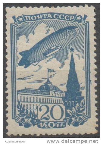 RUSSIA (USSR) -(S3807)-YEAR 1938-(Michel 640)-Airship "USSR V-1" Over Kremlin---MNH (**) - Ongebruikt