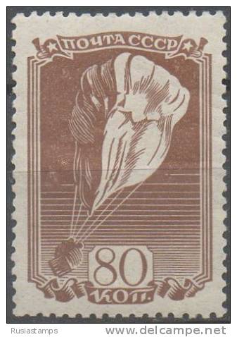 RUSSIA (USSR) -(S3811)-YEAR 1938-(Michel 644)--Stratosphere Balloon----MNH (**) - Neufs