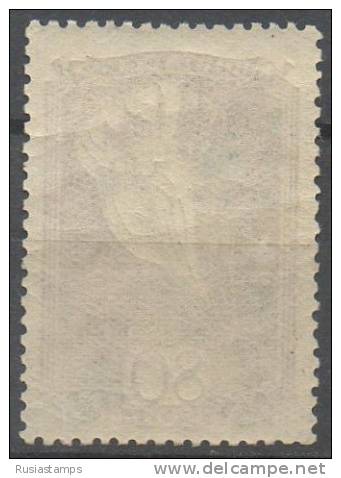 RUSSIA (USSR) -(S3811)-YEAR 1938-(Michel 644)--Stratosphere Balloon----MNH (**) - Unused Stamps