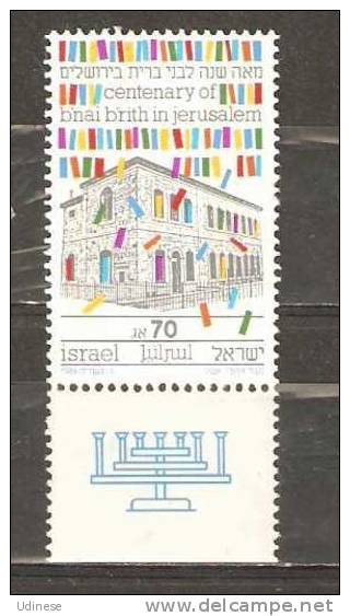 ISRAEL 1988 - BNAI BRITH  - MH MINT HINGED - Neufs (avec Tabs)