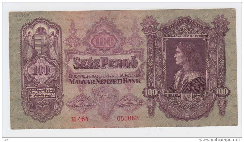 Hungary 100 Pengo 1930  P 98 - Hongrie