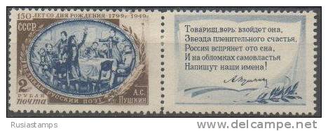 RUSSIA (USSR) -(S4904)-YEAR 1949-(Michel 1352)- A. S. Pushkin Amongst Members Of Southern Society--MLH (*) - Unused Stamps