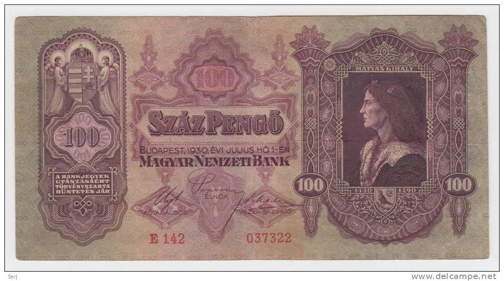 Hungary 100 Pengo 1930  P 98 - Hungary