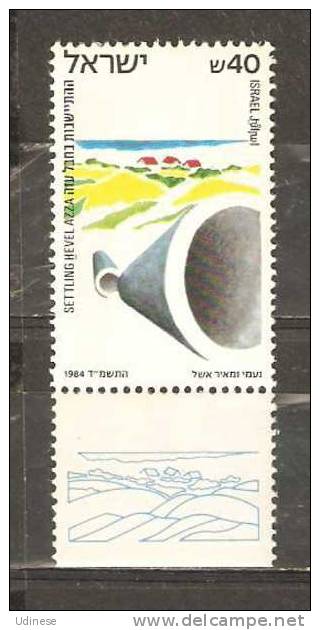 ISRAEL 1984 - NEW SETTLEMENTS 40   - MH MINT HINGED - Ungebraucht (mit Tabs)