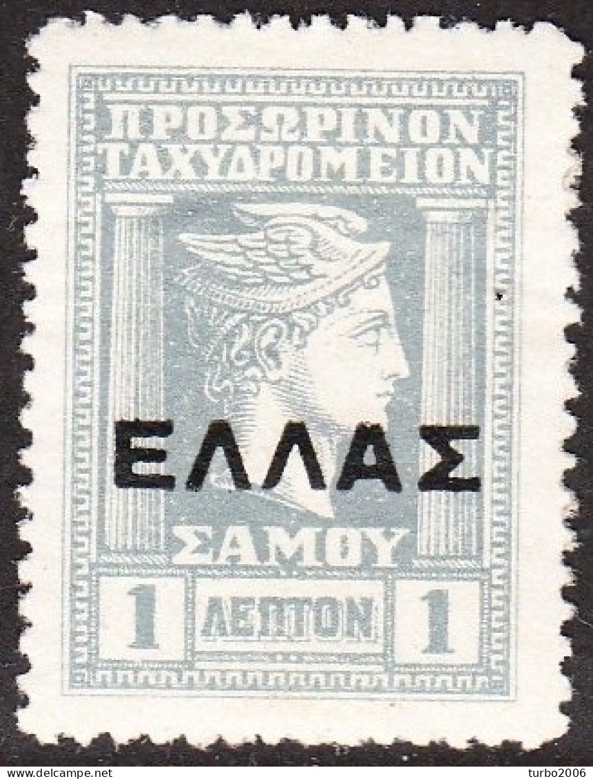 SAMOS 1912 Hermeshead With Black ELLAS Overprint 1 L Grey MH Vl. 9 - Samos