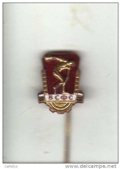 Bulgaria Old Pin Badge - Light Atheltic Federation Union Bulgaria - Athlétisme