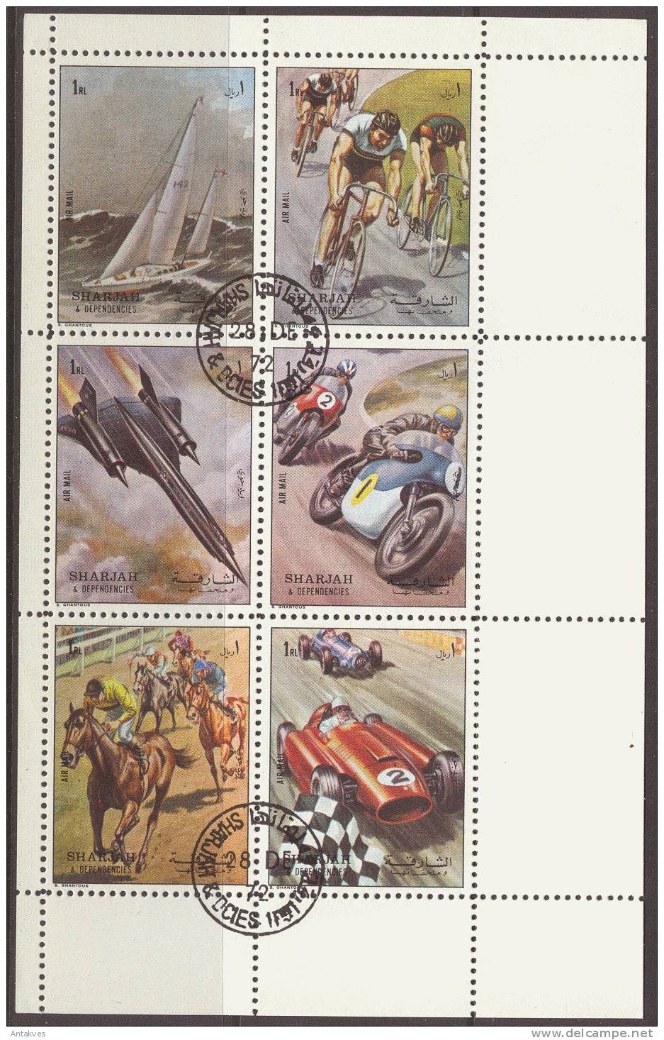 Sharjah 1972 Transport Motorbikes, Cars, Horses, Cycling,Aviation  Sheet Of 6 Obliteries/used - Vélo