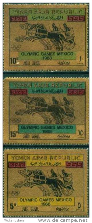 AW0420 Yemen 1968 Olympic Roman Frescos Carriage 3v MNH - Grabados