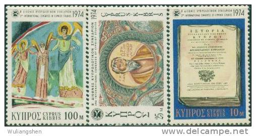 AW0464 Cyprus 1974 Chapel Fresco 3v MNH - Grabados