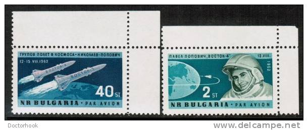 BULGARIA   Scott # C 94-6**  VF MINT NH - Airmail