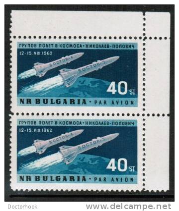 BULGARIA   Scott # C 94-6**  VF MINT NH Pairs - Airmail