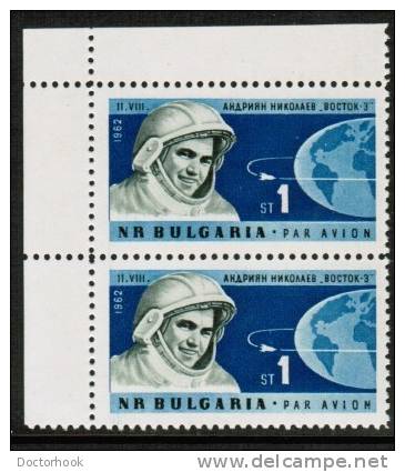 BULGARIA   Scott # C 94-6**  VF MINT NH Pairs - Poste Aérienne