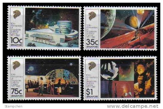 1987 Singapore Science Centre Stamps Theater Physical Science Model Of Body Cell Globe Astronomy - Singapore (1959-...)