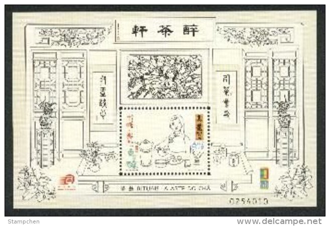 2000 Macau/Macao Stamp S/s - Chinese Tea Ceremony Bird Flower Lotus Furniture Bonsai - Ungebraucht