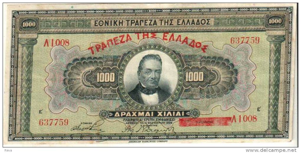 GREECE 1000 DRAHMAI O/P RED MAN FRONT & LANDSCAPE  BACK  DATED 04-11-1926  P100b VF+ READ DESCRIPTION !!! - Griekenland