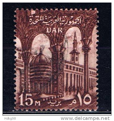 ET+ Ägypten 1959 Mi 49 Moschee - Usati