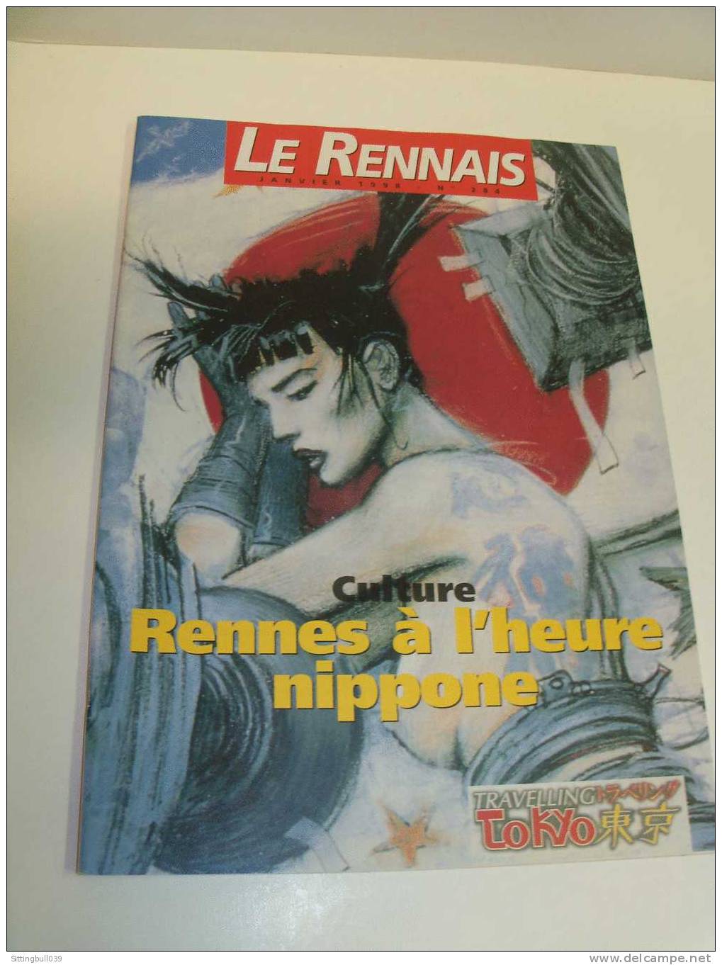 BILAL. Travelling Tokyo. 1ère De Couverture Dans LE RENNAIS Janv. 1998. Rennes à L'heure Nippone. - Objets Publicitaires