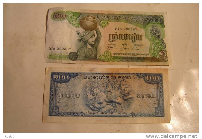 CAMBODGE  / UN LOT DE 2 BILLETS DE ??  BEL ETAT ONT SERVIS - Cambodia