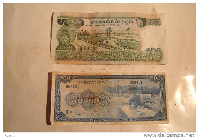 CAMBODGE  / UN LOT DE 2 BILLETS DE ??  BEL ETAT ONT SERVIS - Cambodia