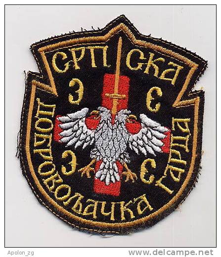 SERBIA ARMY / SERB VOLUNTEER GUARD ARKAN TIGERS, First Patch RARE !!! - Patches