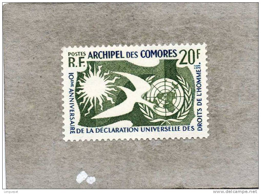 COMORES :10 Ans De La Déclaration Universelle Des Droits De L´Homme - Ongebruikt