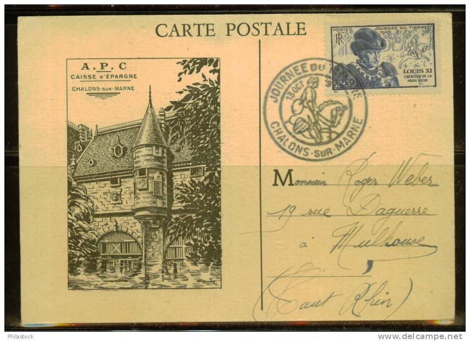 FRANCE FDC Journée Du Timbre 1945 S/carte - ....-1949