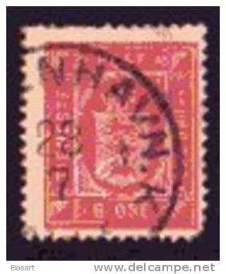 Timbre Danemark Service N°8B 1875.1902. C.3.5€ - Officials