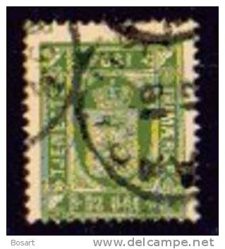 Timbre Danemark Service N°10.1875.1902. C.45€ - Officials