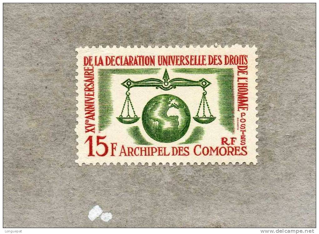 COMORES :  15 Ans De La Déclaration Universelle Des Droits De L´Homme - Ungebraucht