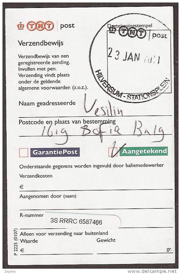 Nederland Verzendbewijs Geregistreerde Zending - Registered Mail - Proof Of Shipment - Other & Unclassified