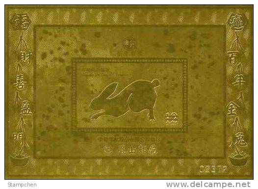 Gold Foil Taiwan 2011 Chinese New Year Zodiac Stamp S/s - Rabbit Hare (FongSan) Unusual - Nuovi